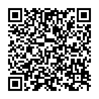 qrcode:https://info241.co/port-gentil-pour-avoir-viole-leur-lieu-sacre-les-femmes-n-djembe,6309
