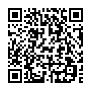 qrcode:https://info241.co/l-union-africaine-va-reprendre-la-main-sur-les-initiatives-de,2502