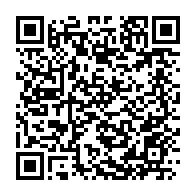 qrcode:https://info241.co/videos-obscenes-d-eleves-le-ministere-de-l-education-reclame-des,5651