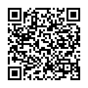 qrcode:https://info241.co/affaire-nzouba-le-procureur-de-franceville-fait-appel-de-la,1510