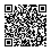 qrcode:https://info241.co/les-jeunes-de-l-upg-denoncent-la-mort-de-l-ecole-de-la,2336