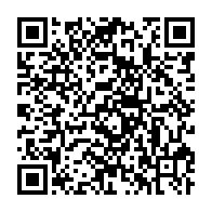 qrcode:https://info241.co/36e-reunion-de-l-unsac-les-groupes-armes-doivent-ceder-la-place,049