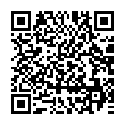 qrcode:https://info241.co/le-gabon-degaine-un-vaste-audit-des-factures-impayees-de-ses,10895