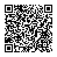qrcode:https://info241.co/le-gabon-promet-de-regler-les-impayes-de-loyer-de-son-personnel,6118