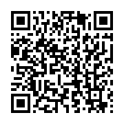 qrcode:https://info241.co/gabon24-promet-de-faire-voi-le-gabon-autrement-a-ses,1865