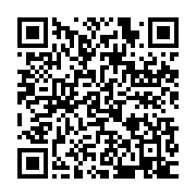 qrcode:https://info241.co/coronavirus-le-bilan-epidemiologique-du-gabon-au-26-mai-2021,853