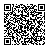 qrcode:https://info241.co/l-onu-prete-a-travailler-avec-le-gabon-apres-la-mise-en-place-d,8201
