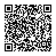qrcode:https://info241.co/les-pantheres-du-gabon-prennent-leur-revanche-sur-les-mambas-du,1417