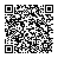 qrcode:https://info241.co/can-2021-nouveau-coup-de-colere-des-pantheres-pour-le-paiement,1166