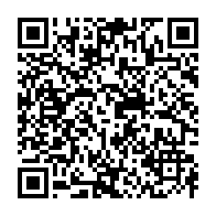 qrcode:https://info241.co/mozambique-le-bilan-du-passage-du-cyclone-chido-s-alourdit-a-120,2251