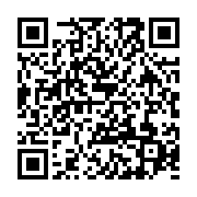 qrcode:https://info241.co/la-bad-demande-aux-etablissements-de-credit-d-augmenter-les,2913