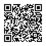 qrcode:https://info241.co/emprunt-obligataire-libreville-sollicite-l-apport-d,358