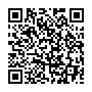 qrcode:https://info241.co/le-gabon-et-la-zambie-se-quittent-sans-enjeu-dimanche-a,2850