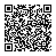 qrcode:https://info241.co/maillots-la-fegafoot-trouve-en-urgence-un-plan-b-express-pour,11210