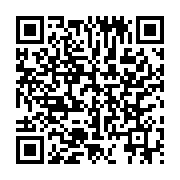 qrcode:https://info241.co/violences-post-electorales-une-mission-de-la-cpi-attendue-au,2849