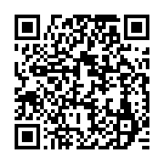 qrcode:https://info241.co/jean-ping-ennemi-no1-des-profito-situationnistes-gabonais-de,2983