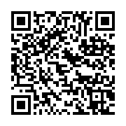 qrcode:https://info241.co/la-fete-nationale-celebree-avec-une-ferveur-republicaine-a-l,6135