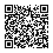 qrcode:https://info241.co/les-magistrats-gabonais-denoncent-l-immixtion-des-politiques,1852