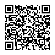 qrcode:https://info241.co/la-bad-exclut-pour-pratiques-frauduleuses-lutoyilex-construct,4542