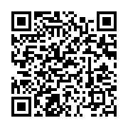 qrcode:https://info241.co/les-petits-de-martin-boguikouma-menacent-de-decapiter-les,2871