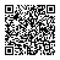 qrcode:https://info241.co/pdg-un-56e-anniversaire-sous-le-sceau-d-une-mort-necessaire-pour,8758