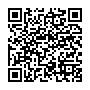 qrcode:https://info241.co/pour-avoir-derobe-191-millions-au-maire-de-port-gentil-4,7043