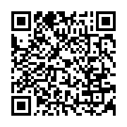 qrcode:https://info241.co/soudan-du-sud-237-personnes-fuient-vers-l-ouganda-sur-fond-de,1409