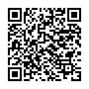 qrcode:https://info241.co/rdc-des-dizaines-de-civils-tues-dans-des-affrontements,2068
