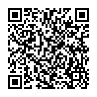 qrcode:https://info241.co/oyem-7-ans-de-prison-pour-un-gabonais-de-33-ans-qui-abusait-de,8909