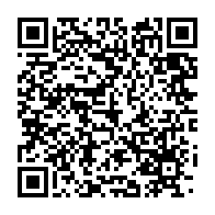 qrcode:https://info241.co/echec-au-sommet-acp-ue-seraphin-moundounga-prone-l-espoir-d-un,2391