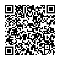 qrcode:https://info241.co/affaire-djave-le-gabon-finalement-rehabilite-par-le-jury-d-appel,7946