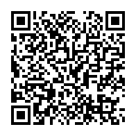qrcode:https://info241.co/la-bad-accorde-un-pret-de-200-millions-d-euros-a-ali-bongo-pour,2436