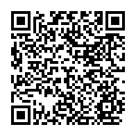 qrcode:https://info241.co/cluster-decouvert-a-lambarene-le-copil-coronavirus-depeche-ses,377