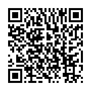 qrcode:https://info241.co/deces-a-84-ans-de-jean-felix-mouloungui-militant-de-l-upg-de,11641