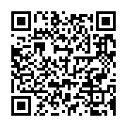 qrcode:https://info241.co/ali-bongo-fait-installer-des-lampadaires-au-quartier-akebe-a,3832