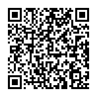 qrcode:https://info241.co/un-trentenaire-viole-une-gamine-de-14-ans-et-minimise-son-acte,5815