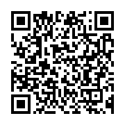 qrcode:https://info241.co/deputes-et-senateurs-gabonais-de-retour-de-vacances-pour-une,6244