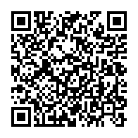 qrcode:https://info241.co/sans-transport-scolaire-des-eleves-gabonais-ramenes-chez-eux-a,7348