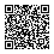 qrcode:https://info241.co/ali-bongo-affirme-etre-le-veritable-vainqueur-de-la,9034