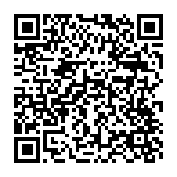 qrcode:https://info241.co/tunisie-un-etudiant-gabonais-recherche-depuis-8-jours-retrouve,7297
