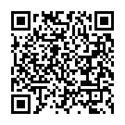 qrcode:https://info241.co/le-gabon-poursuit-sa-course-a-l-endettement-avec-un-nouvel,2658