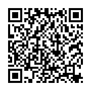 qrcode:https://info241.co/mondial-2022-quelles-chances-pour-les-equipes-africaines,7061