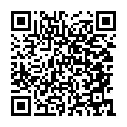 qrcode:https://info241.co/discours-a-la-nation-ali-bongo-promet-30-000-emplois-aux,418
