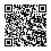 qrcode:https://info241.co/etat-d-urgence-les-gabonais-sous-haute-surveillance-militaire,5022