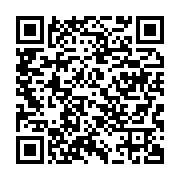qrcode:https://info241.co/lebamba-deja-cocufie-un-gabonais-paralyse-des-deux-jambes-par,7502