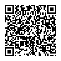 qrcode:https://info241.co/barrages-mondial-2026-mouyouma-convoque-26-pantheres-du-gabon,11113