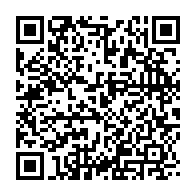 qrcode:https://info241.co/l-eleve-qui-a-tente-de-poignarde-un-autre-a-ba-oumar-activement,6919