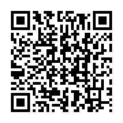 qrcode:https://info241.co/african-progress-report-le-fosse-energetique-de-l-afrique-se,1763
