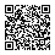 qrcode:https://info241.co/deces-a-87-ans-de-l-ancien-coach-de-la-selection-gabonaise-de,7525
