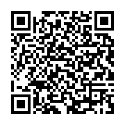 qrcode:https://info241.co/ali-bongo-recoit-les-voeux-des-diplomates-en-poste-au-gabon,047